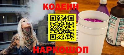 крисы Кунгур