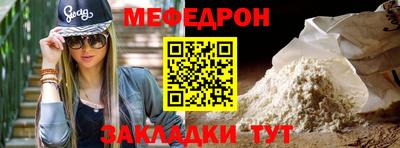 кокаин VHQ Кумертау