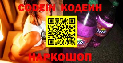 крисы Кунгур