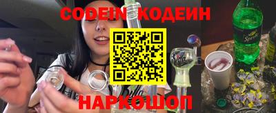 крисы Кунгур