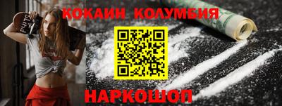 дистиллят марихуана Кулебаки