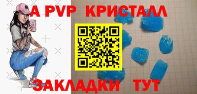 дистиллят марихуана Кулебаки
