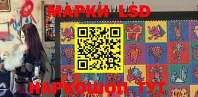 крисы Кунгур