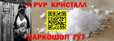 дистиллят марихуана Кулебаки