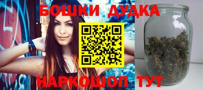 кокаин VHQ Кумертау