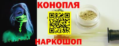 кокаин VHQ Кумертау