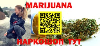 крисы Кунгур