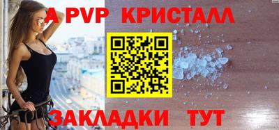 дистиллят марихуана Кулебаки