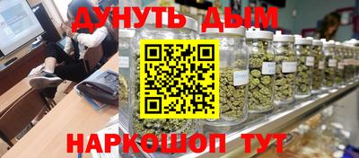 кокаин VHQ Кумертау
