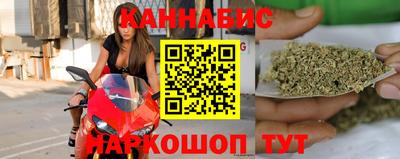 кокаин VHQ Кумертау