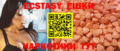 дистиллят марихуана Кулебаки