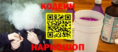 дистиллят марихуана Кулебаки
