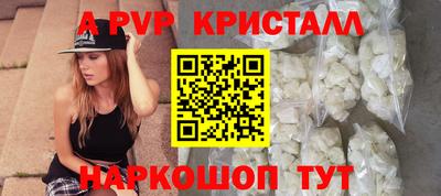 дистиллят марихуана Кулебаки