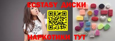 дистиллят марихуана Кулебаки