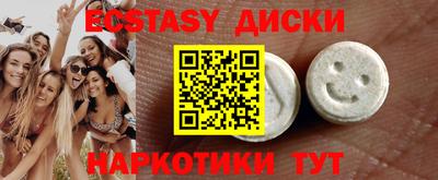 дистиллят марихуана Кулебаки