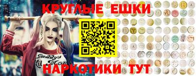 кокаин VHQ Кумертау