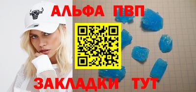 кокаин VHQ Кумертау