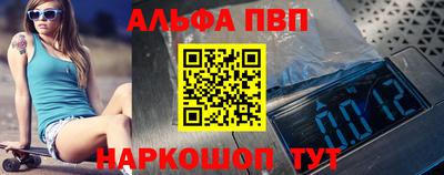 дистиллят марихуана Кулебаки