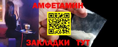 дистиллят марихуана Кулебаки