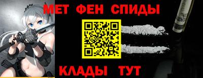 кокаин VHQ Кумертау