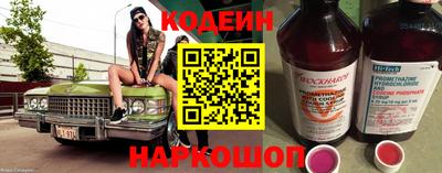 дистиллят марихуана Кулебаки