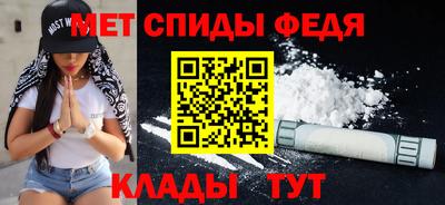 крисы Кунгур