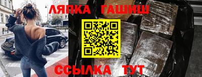 дистиллят марихуана Кулебаки