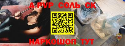 кокаин VHQ Кумертау