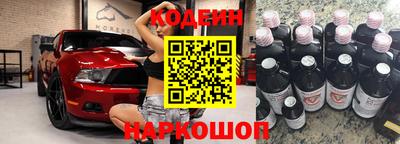 крисы Кунгур