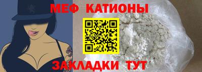 крисы Кунгур