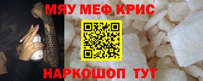 дистиллят марихуана Кулебаки