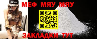 кокаин VHQ Кумертау