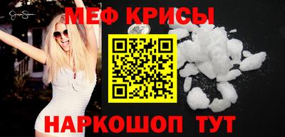кокаин VHQ Кумертау
